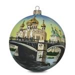 Стеклянный елочный шар "Москва. Храм Христа Спасителя" 00610000151