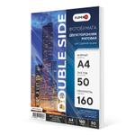 Фотобумага FUMIKO матовая двухсторонняя 160гр А4 50л. FPDM-A416050