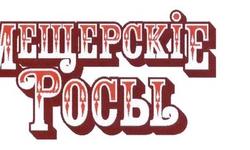 Молочная продукция