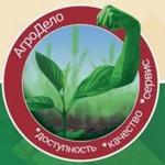 продажа СЗР от производителя оптом, дропом от 1шт