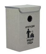 Корзина для хранения