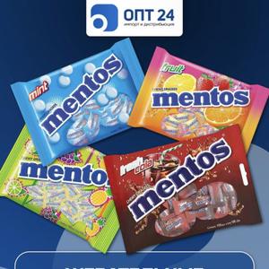 Конфеты  Mentos в ассортименте