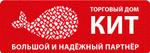 мелкая бытовая техника, товары для дома, ванной, кухни