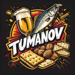 закуски, снеки, пивные закуски