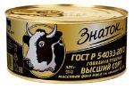 Темп 21 век — консервы