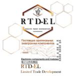 Электронно-компонентная база, модули, оборудование ЭКБ/ЭЭЭ