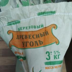 Уголь древесный ПРЕМИУМ