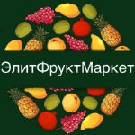 ЭлитФруктМаркет — поставщик овощей и фруктов в воронеже
