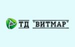 ВитМар — ПЭТ, ПНД, флаконы для косметики, тара для бытовой химии