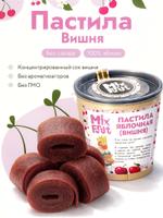 Пастила Яблочная mixfruit Вишня 0,280 mixfruit