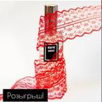 Парфюм DOLCE &GABBANA THE ONE D-115