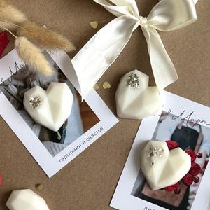 Аромасаше «Граненое сердце» с открыткой. Милый комплимент. Большой выбор очень вкусных ароматов