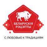 Ребра свиные варено-копченые Белорусские рецепты