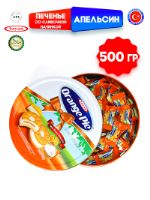 PINK PIE Печенье в глазури с апельсиновым вкусом в Жестяной Банке, 500гр, TAYAS, в подарок 1782_апельсин_500г