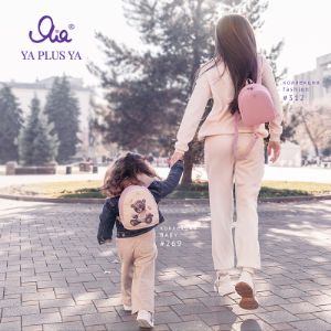 Family Look для мамы с дочкой, рюкзачок fashion и рюкзачок-малышка из серии &#34;Baby&#34;.
Весь ассортимент на сайте yaplusya-samara.ru