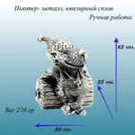 Крыса с сундуком денег большая, статуэтка для интерьера, сувенир фигурка животного