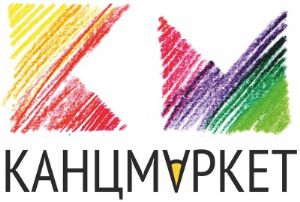 канцелярия для школы и офиса оптом и в розницу