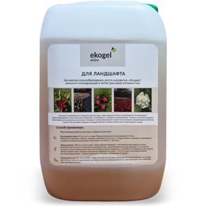 Экогель Ланшафтный , 5 и 10 л