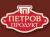 оптовая продажа колбасных изделий, сыров, молочной продукции