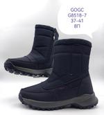 Дутики зимние сапоги GOGC G8518-7 G8518-7