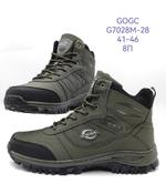 Ботинки GOGC G7028М-28 G7028М-28