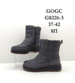 Дутики GOGC G8226-3 G8226-3