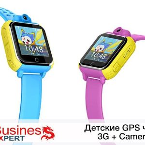 Новинка среди детских умных GPS часов Smart Baby W. 
