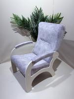 Кресло со спинкой и подлокотниками бело-серое Skreslootdyhserbel