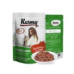 Karmy STERILIZED Телятина в соусе. 80 г Консервированный полнорационный корм для стерилизованных кошек и кастрированных котов старше 1 года.