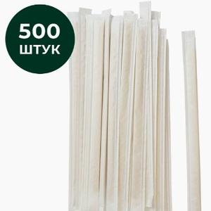 Размешиватель деревянный в индивидуальной бумажной и полиэтиленовой упаковке, в упаковке 250 и 500шт. Есть россыпью 1000шт