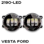 Птф 2190-LED ZMB