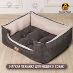Лежанка для животных, кошек, собак Animal planet Soft bed