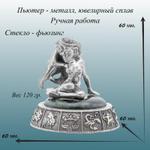 Дева знак Зодиака статуэтка для интерьера, сувенир в подарочной упаковке
