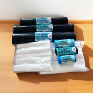 Мешки для мусора ПВД в рулонах и пластах. До 150см ширина, до 180см длина. От 20 до 100мкм.