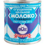 Молоко цельное сгущенное Рогачев с сахаром 8,5% 380 г (ж/банка)