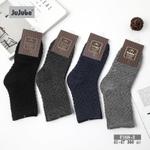 Носки JuJube мужские бамбук р.41 — 47 F168-3