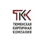 Тюменская кирпичная компания — строительные материалы оптом