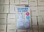 ILLIYOON Probiotics Skin Barrier Gentle Cleanser Set Illiyoon