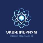 присадки для автомобилей и других механизмов