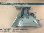 Арка заднего колеса кузова левая Lada XRay, X-RAY Cross катафорез