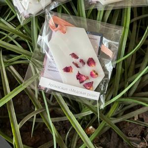 Аромасаше (возможен индивидуальный дизайн)