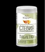 Сахара заменитель Усладиум 500 таблеток 111101