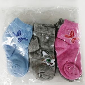 Изготавливаем чулочно-носочные изделия (пример фото: детские носки)
- мужские носки
- женские носки
- детские носки
ВОЗМОЖНО изготовление носков с вашим дизайном.
Чулочно-носочные изделия изготавливаем ТОЛЬКО крупным оптом.
Ищем заказчиков, которые будут готовы делать заказы на постоянной основе.