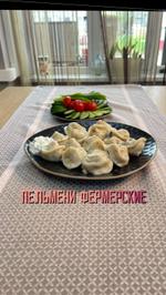 Пельмени со свининой и говядиной "Фермерские" полуфабрикат замороженный Сибирский Бегемот (Алидан)