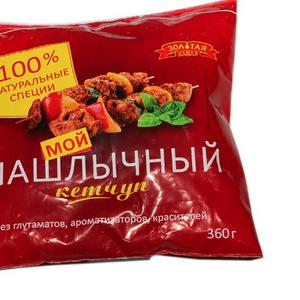 Кетчуп "МОЙ ШАШЛЫЧНЫЙ"(пак) 360г
ШК 
код 1170052