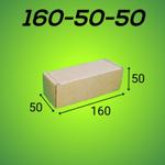 Самосборный короб 160*50*50 мм, бурый (МГК)