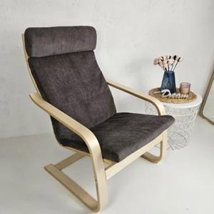 Чехол для кресла поэнг