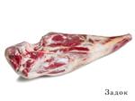 производитель мясо баранина, говядина
