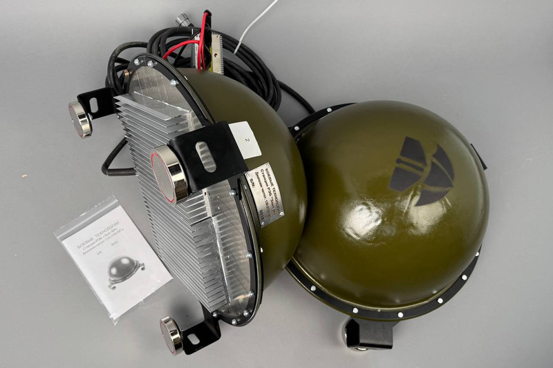 Станция РЭБ Зонт М5 130-2700 МГц" мощность 600W