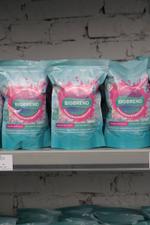 Пятовыводитель BIGBREND